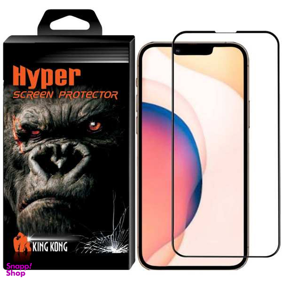 محافظ صفحه نمایش کینگ کونگ مدل FU00 مناسب برای گوشی موبایل اپل Iphone 13 Pro