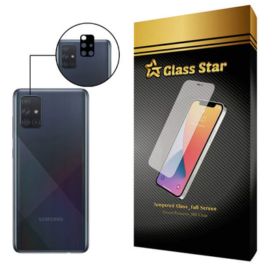 محافظ لنز دوربین سرامیکی گلس استار مدل G مناسب برای گوشی موبایل سامسونگ Galaxy A71