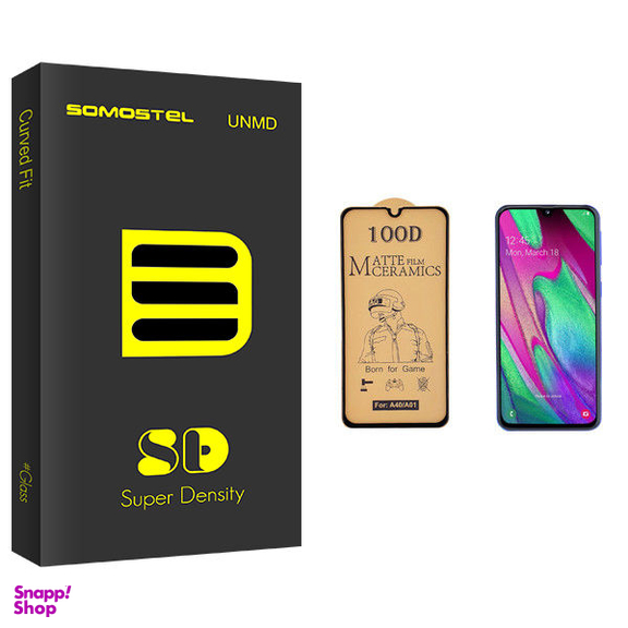 محافظ صفحه نمایش سرامیکی سوماستل مدل Sd Glass مناسب برای گوشی موبایل سامسونگ Galaxy A40