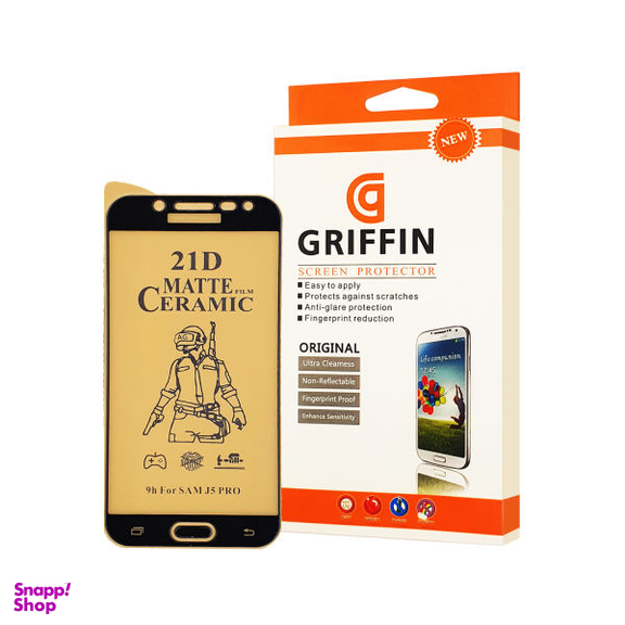 محافظ صفحه نمایش سرامیکی مات گریفین مدل FLCRM GN mo مناسب برای گوشی موبایل سامسونگ Galaxy J5 Pro