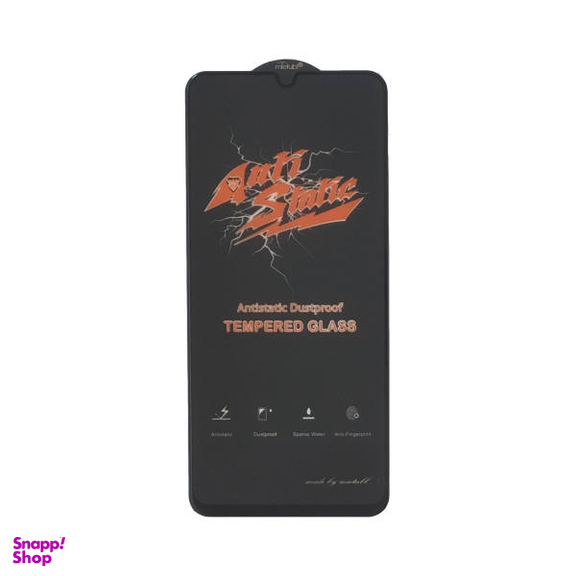 محافظ صفحه نمایش میتوبل مدل ANTISTATIC مناسب برای گوشی موبایل سامسونگ Galaxy A50s