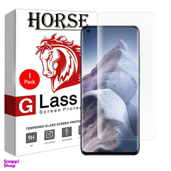 محافظ صفحه نمایش یووی لایت هورس مدل UVL-H مناسب برای گوشی موبایل شیایومی Mi 11 Ultra