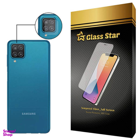 محافظ لنز دوربین گلس استار مدل PLX مناسب برای گوشی موبایل سامسونگ Galaxy A12 Nacho
