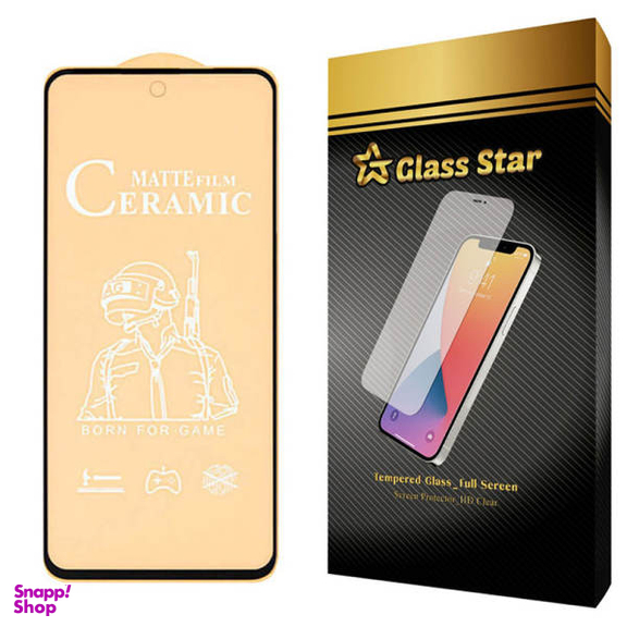 محافظ صفحه نمایش سرامیکی مات گلس استار مدل M مناسب برای گوشی موبایل شیایومی Redmi Note 10