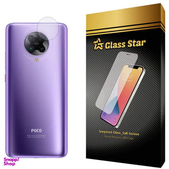 محافظ لنز دوربین گلس استار مدل LNZ مناسب برای گوشی موبایل شیائومی Poco F2 Pro