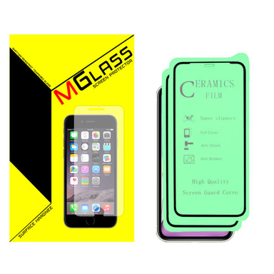 محافظ صفحه نمایش سرامیکی ام گلس مدل MGCR-02 مناسب برای گوشی موبایل اپل IPHONE 12 PRO MAX بسته دو عددی