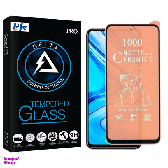 محافظ صفحه نمایش سرامیکی مات پی کی مدل Delta Glass مناسب برای گوشی موبایل شیایومی Redmi Note 9 pro/ Note 9S