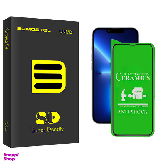 محافظ صفحه نمایش سرامیکی سوماستل مدل SD Glass مناسب برای گوشی موبایل اپل iPhone 13 Pro