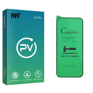 محافظ صفحه نمایش سرامیکی اچ وی تی مدل PV glass مناسب برای گوشی موبایل اپل iPhone 12 pro max