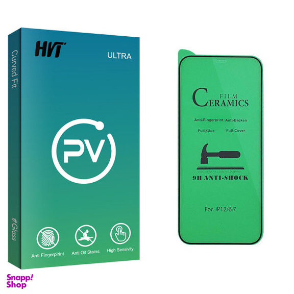 محافظ صفحه نمایش سرامیکی اچ وی تی مدل PV glass مناسب برای گوشی موبایل اپل iPhone 12 pro max