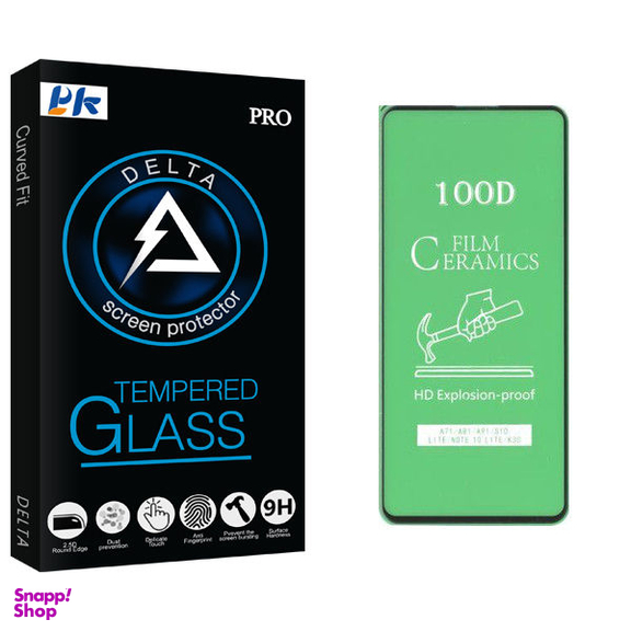 محافظ صفحه نمایش سرامیکی پی کی مدل Delta Glass مناسب برای گوشی موبایل سامسونگ Galaxy S10 Lite