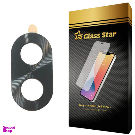 محافظ لنز دوربین گلس استار مدل M مناسب برای گوشی موبایل شیائومی Mi 11 Lite