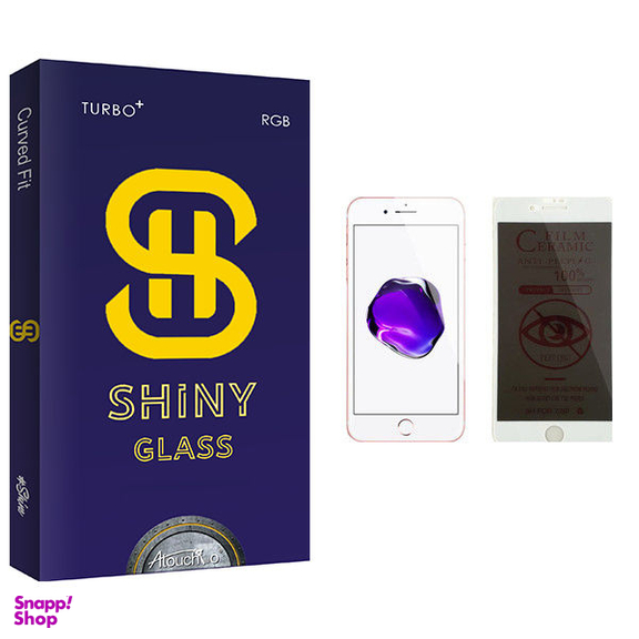محافظ صفحه نمایش حریم شخصی آتوچبو مدل Shiny Glass مناسب برای گوشی موبایل اپل iPhone 8 Plus