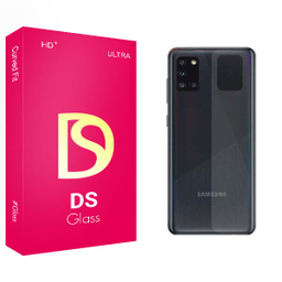 محافظ پشت گوشی دی اس مدل ULTRA مناسب برای گوشی موبایل سامسونگ Galaxy A51