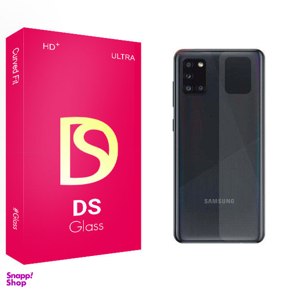 محافظ پشت گوشی دی اس مدل ULTRA مناسب برای گوشی موبایل سامسونگ Galaxy A51