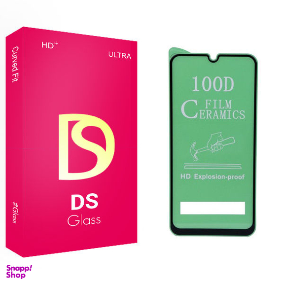 محافظ صفحه نمایش دی اس مدل ULTRA مناسب برای گوشی موبایل شیایومی NOTE 8 T