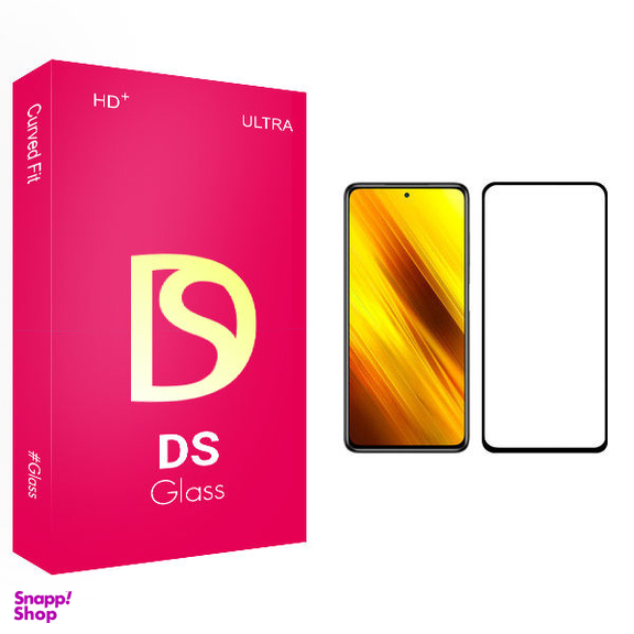 محافظ صفحه نمایش دی اس مدل FLL مناسب برای گوشی موبایل شیایومی Poco X3