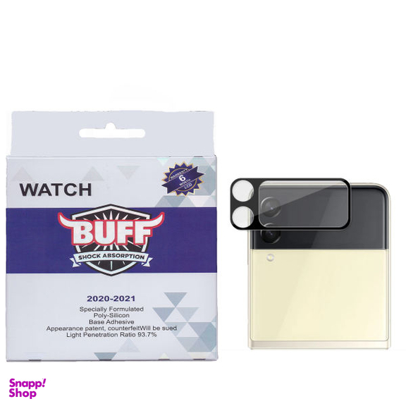 محافظ لنز دوربین بوف مدل 3D مناسب برای گوشی موبایل سامسونگ Galaxy ZFilip3