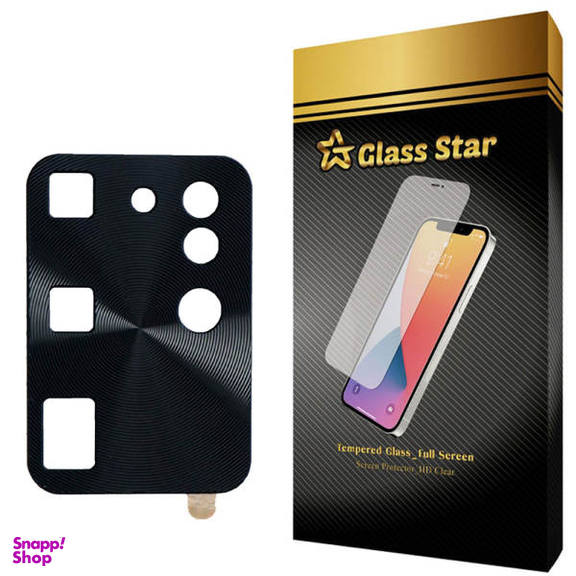 محافظ لنز دوربین گلس استار مدل M مناسب برای گوشی موبایل سامسونگ Galaxy S20 Ultra