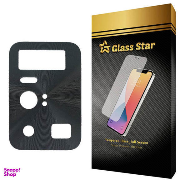 محافظ لنز دوربین گلس استار مدل STL مناسب برای گوشی موبایل شیائومی Mi 11 Ultra