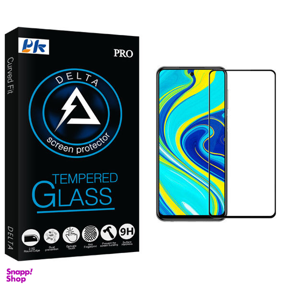 محافظ صفحه پی کی مدل Delta Glass مناسب موبایل شیایومی Redmi note9s