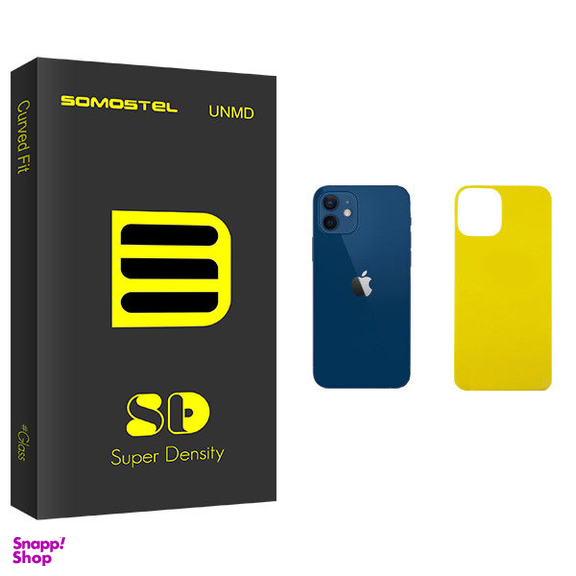 محافظ پشت گوشی سوماستل مدل SD Glass مناسب موبایل اپل iPhone 12