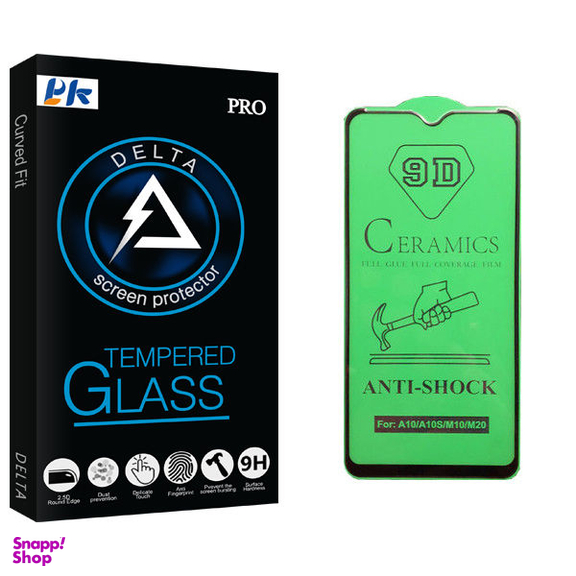 محافظ صفحه سرامیکی پی کی مدل Delta Glass مناسب موبایل سامسونگ Galaxy A10
