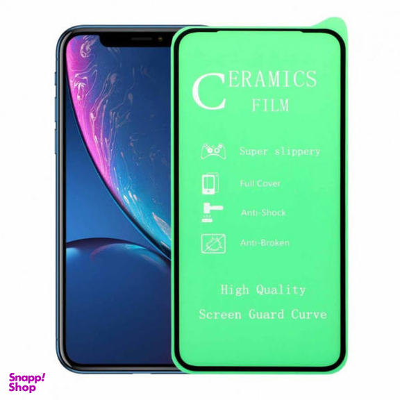 محافظ صفحه سرامیکی مدل Rx مناسب موبایل اپل iphone 13 pro max