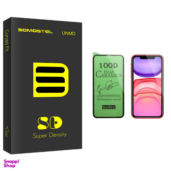 محافظ صفحه سرامیکی سوماستل مدل SD Glass مناسب موبایل اپل iPhone XR