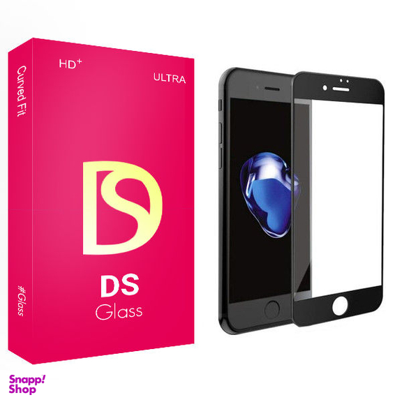 محافظ صفحه دی اس مدل ULTRA مناسب موبایل اپل iPhone 8/7