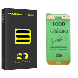 محافظ صفحه سرامیکی سوماستل مدل Sd Glass مناسب موبایل سامسونگ Galaxy A7 2017/ A720