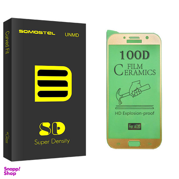 محافظ صفحه سرامیکی سوماستل مدل Sd Glass مناسب موبایل سامسونگ Galaxy A7 2017/ A720