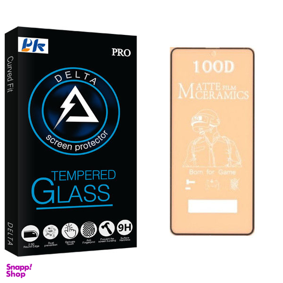 محافظ صفحه مات پی کی مدل Delta Glass مناسب موبایل شیایومی MI 9T