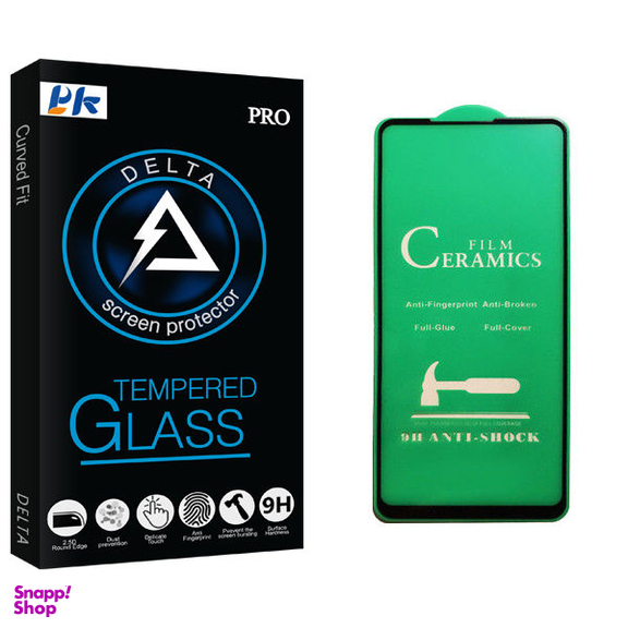 محافظ صفحه سرامیکی پی کی مدل Delta Glass مناسب موبایل سامسونگ Galaxy A21