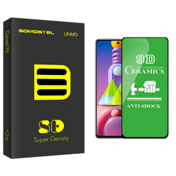محافظ صفحه سرامیکی سوماستل مدل Sd Glass مناسب موبایل سامسونگ Galaxy M51