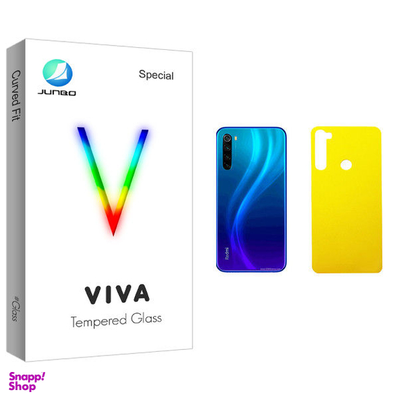 محافظ پشت گوشی جانبو مدل Viva Glass مناسب موبایل شیایومی Redmi Note 8
