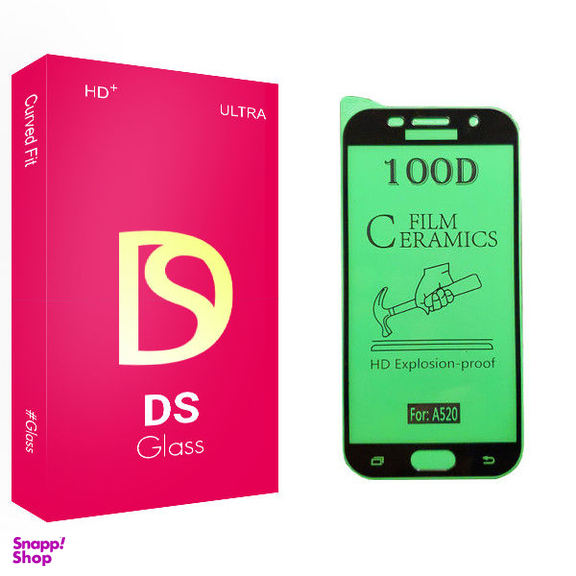 محافظ صفحه سرامیکی دی اس مدل FLL مناسب موبایل سامسونگ Galaxy A5 2017/ A520