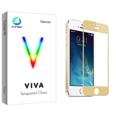 محافظ صفحه جانبو مدل Viva Glass مناسب موبایل اپل iphone 5/5S