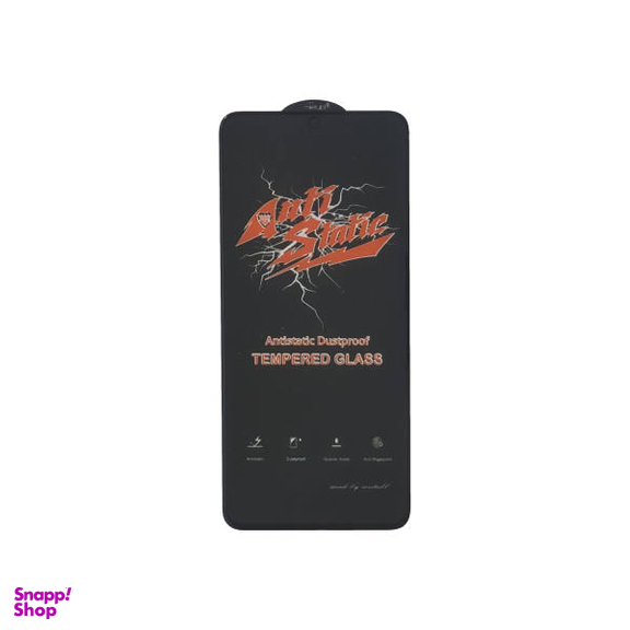 محافظ صفحه میتوبل مدل ANTISTATIC مناسب موبایل شیایومی REDMI NOTE10 PRO / NOTE10 PROMAX