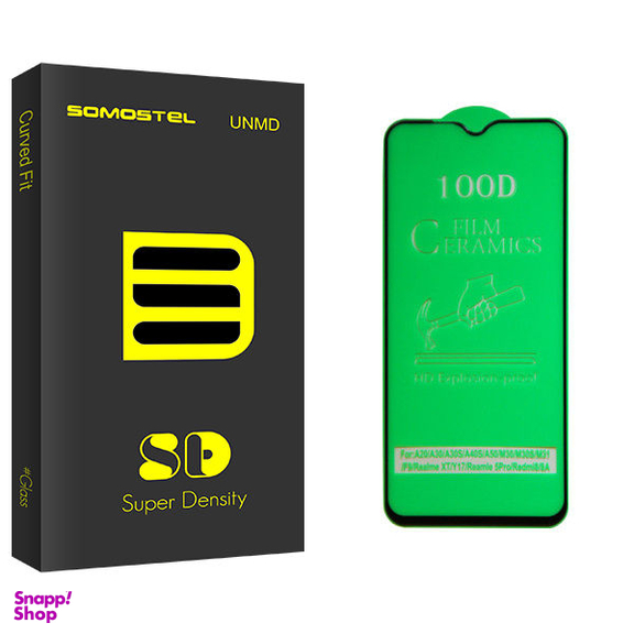 محافظ صفحه سوماستل مدل Sd Glass مناسب موبایل سامسونگ Galaxy A20/ M30
