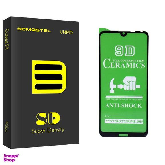 محافظ صفحه سرامیکی سوماستل مدل Sd Glass مناسب موبایل هوآوی Y7/Y7PRO/Y7PRIME 2019