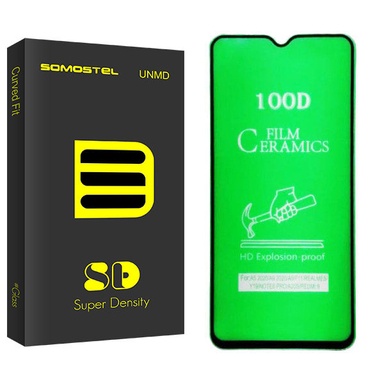 محافظ صفحه سرامیکی سوماستل مدل Sd Glass مناسب موبایل سامسونگ Galaxy A70/ A02 / A02s