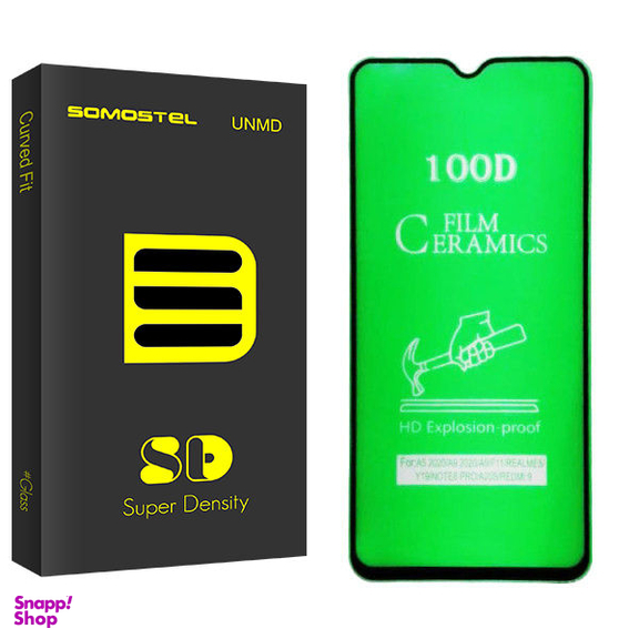 محافظ صفحه سرامیکی سوماستل مدل Sd Glass مناسب موبایل سامسونگ Galaxy A70/ A02 / A02s