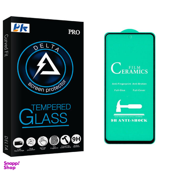 محافظ صفحه سرامیکی پی کی مدل Delta Glass مناسب موبایل شیایومی Redmi Note 9 Pro / Note 9S