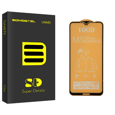 محافظ صفحه مات سوماستل مدل Sd Glass مناسب موبایل شیایومی Redmi Note 8