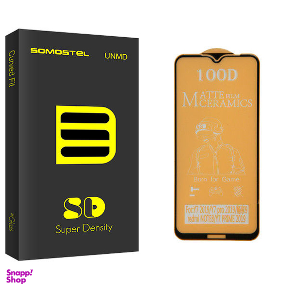 محافظ صفحه مات سوماستل مدل Sd Glass مناسب موبایل شیایومی Redmi Note 8