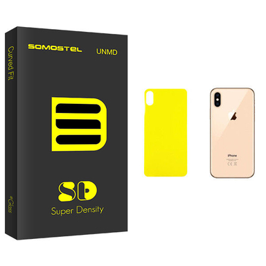 محافظ پشت گوشی سوماستل مدل SD Glass مناسب موبایل اپل iPhone XS Max