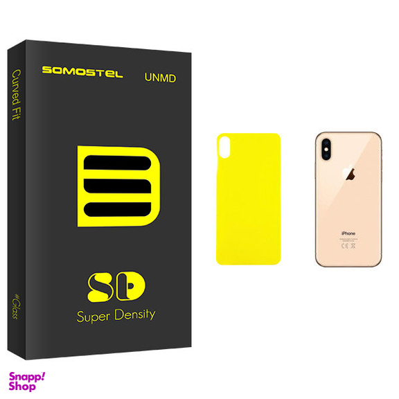 محافظ پشت گوشی سوماستل مدل SD Glass مناسب موبایل اپل iPhone XS Max
