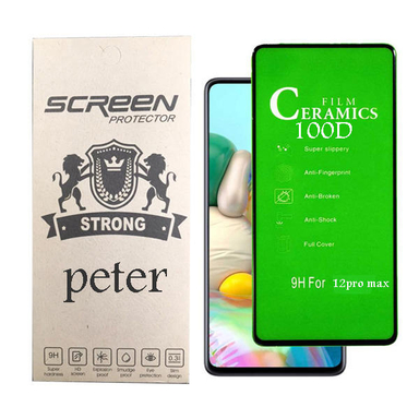 محافظ صفحه نمایش مدل st11 مناسب برای گوشی موبایل اپل Iphone 12Pro max