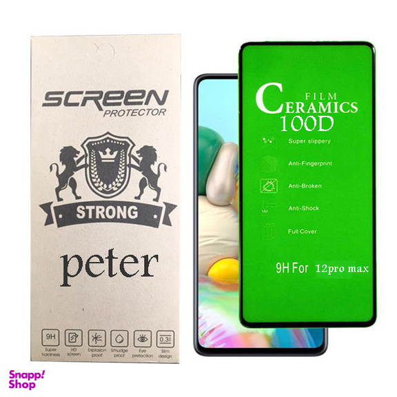 محافظ صفحه نمایش مدل st11 مناسب برای گوشی موبایل اپل Iphone 12Pro max